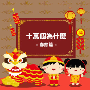 国产在线播放你懂的
