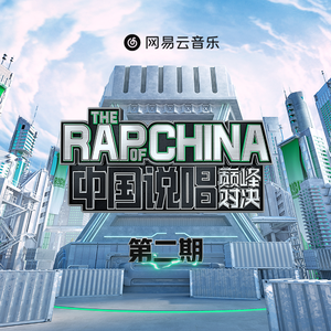 国产在线播放你懂的
