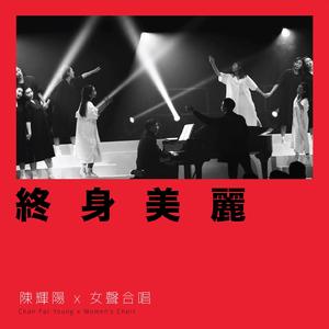 国产在线播放你懂的
